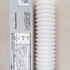 Mỡ bôi trơn super lube 41580-450ml