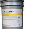 DẦU MÁY NÉN KHÍ SHELL CORENA S4 R68 (20l/xô)